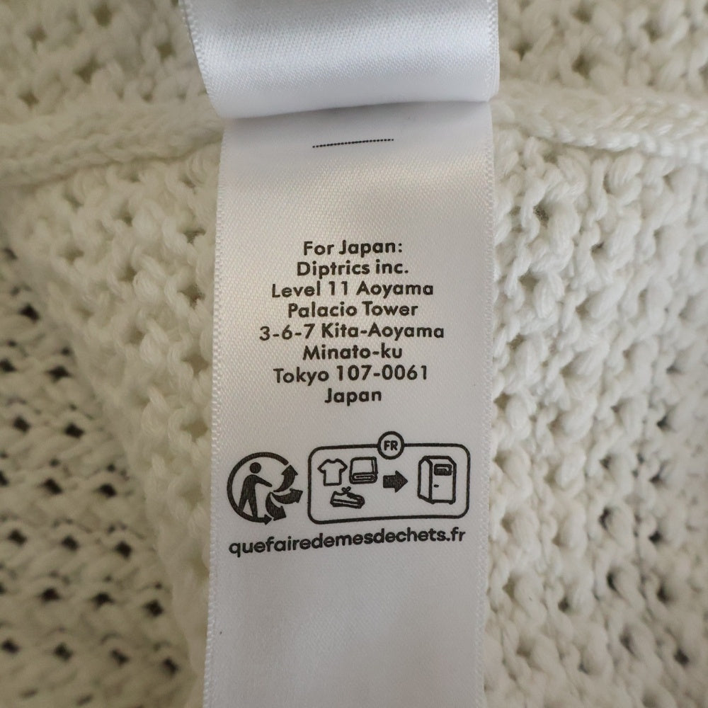 CASABLANCA(カサブランカ) Sporty Crochet Shirt MS25-KW-920-01 スポーティ クロシェット ニット半袖シャツ ホワイト