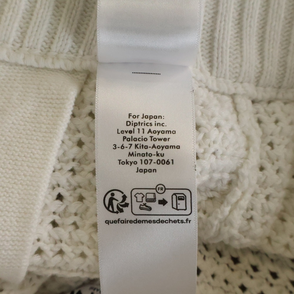 CASABLANCA(カサブランカ) Sporty Crochet Shorts MS25-KW-921-01 スポーティ クロシェット ニットショートパンツ ホワイト