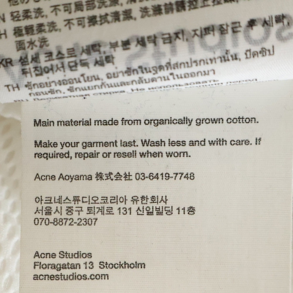 Acne Studios(アクネ ストゥディオズ) Logo Zipper Jacket FN-MN-OUTW001264 ロゴジップアップジャケット ホワイト