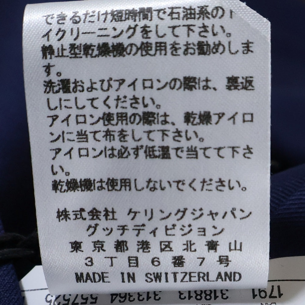 GUCCI(グッチ) ウール 2B シングル セットアップスーツ ネイビー 719U28