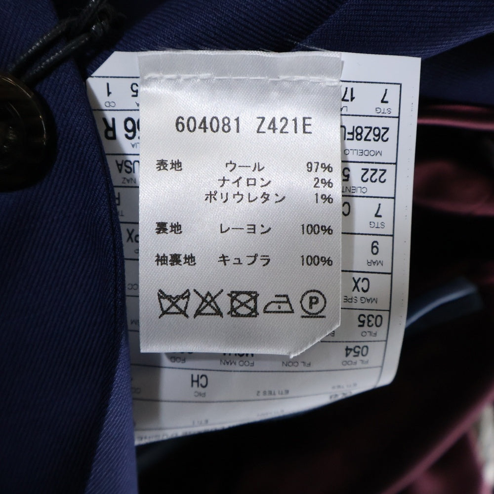 GUCCI(グッチ) ウール 2B シングル セットアップスーツ ネイビー 719U28