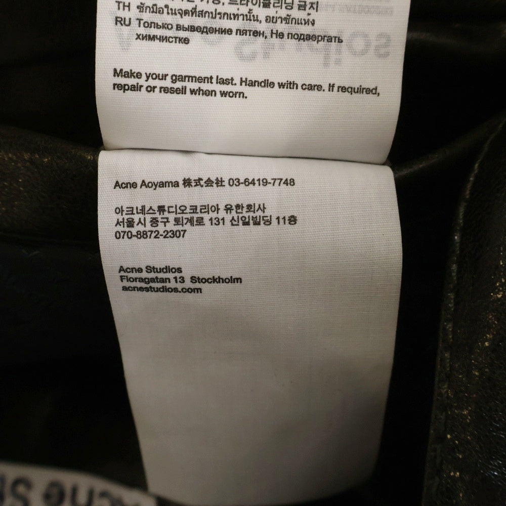 Acne Studios(アクネ ストゥディオズ) 25AW ラムスキン ジップアップ ボンバージャケット カーキ FN-MN-LEAT000293