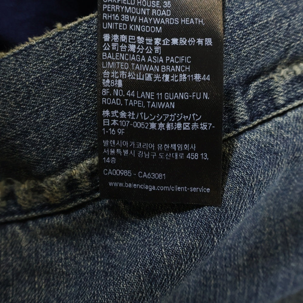 BALENCIAGA(バレンシアガ) 25AW Boxy Denim Jacket 848020 TTW76 ファー デニムジャケット インディゴ