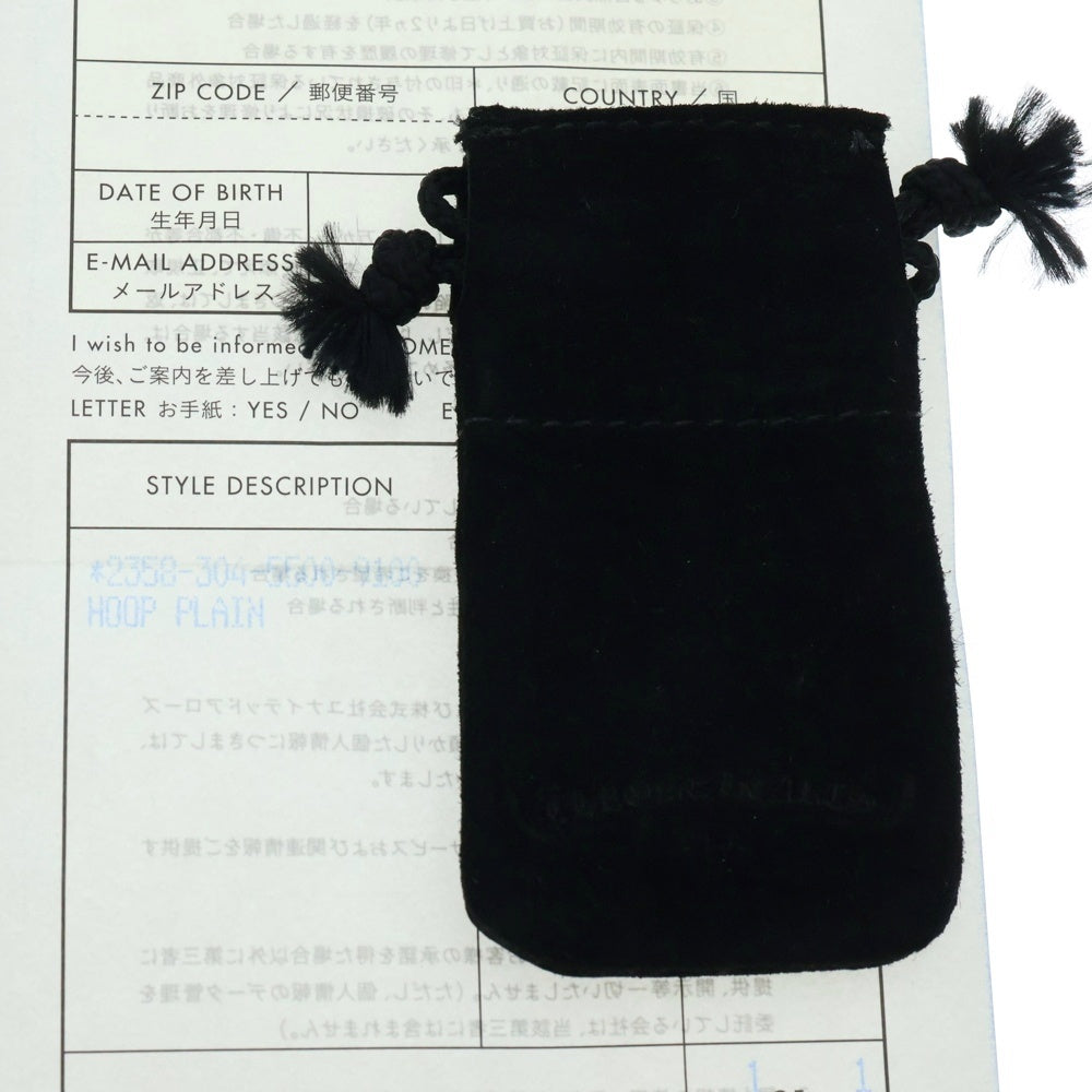 CHROME HEARTS(クロムハーツ) HOOP PLAIN プレーン フープピアス シルバー BCA101