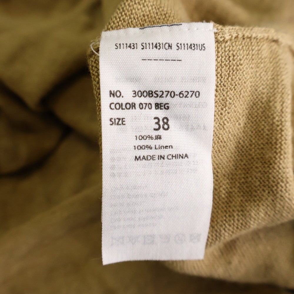 ENFOLD(エンフォルド) リネン ロング ニットカーディガン ブラウン レディース 300BS270-6270