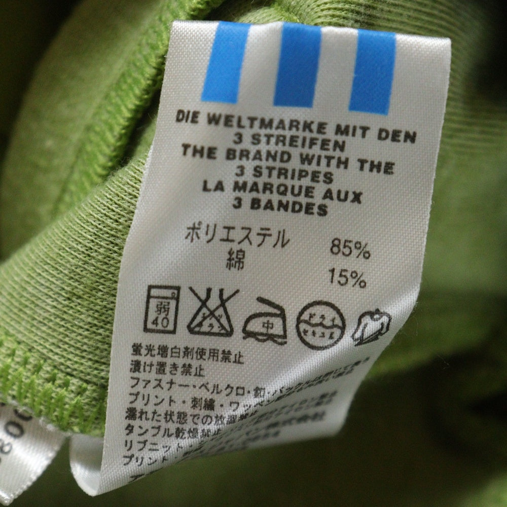 adidas(アディダス) 00s VINTAGE ヴィンテージ トラックジャケット グリーン 585859