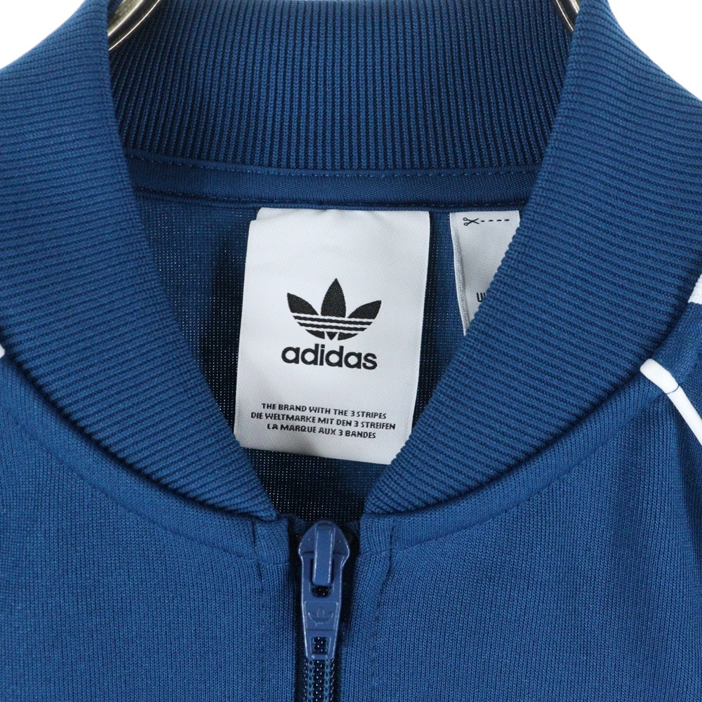 adidas(アディダス) SST TRACK TOP DV1513 トラックジャケット ネイビー