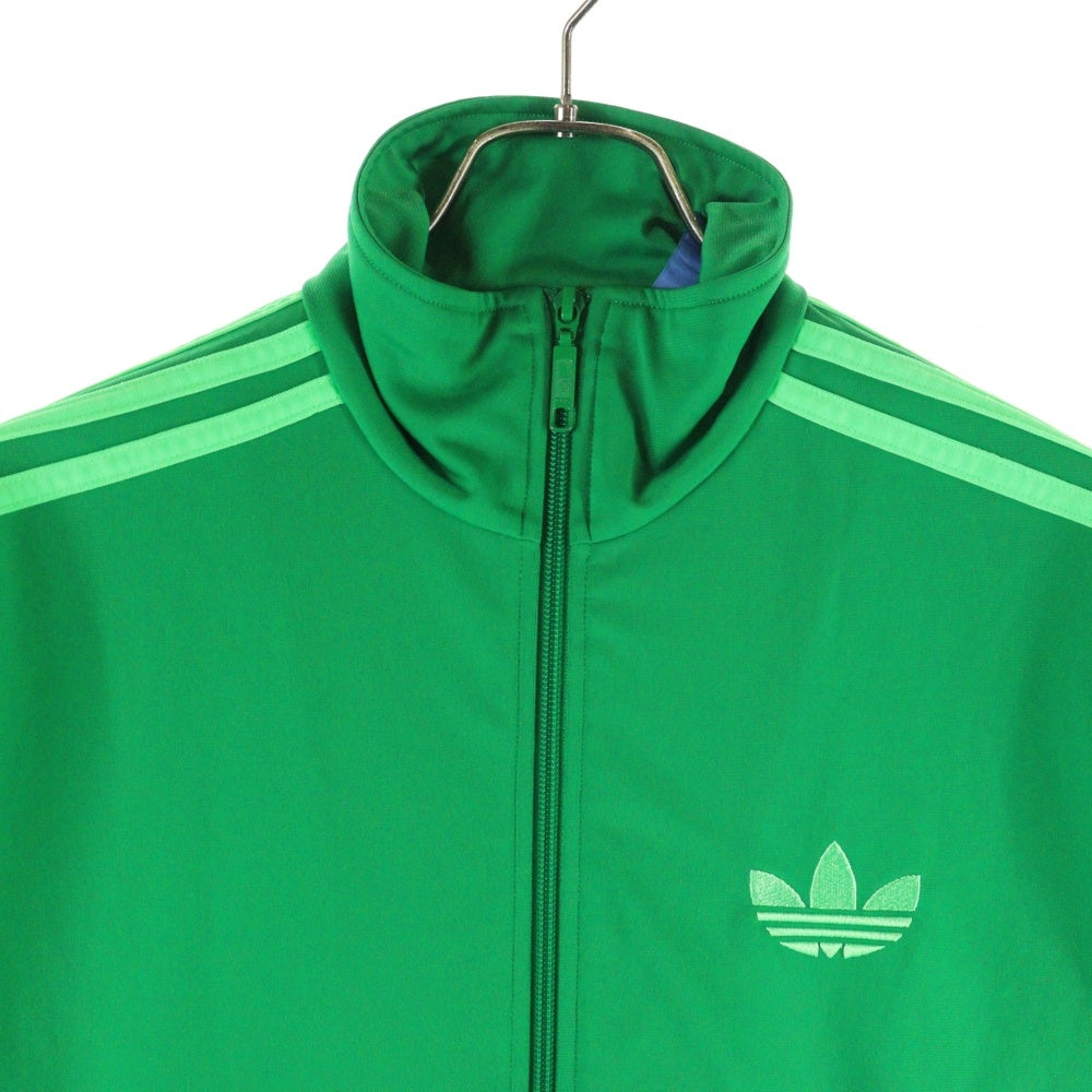 adidas(アディダス) ジップアップ トラックジャケット グリーン Z47558