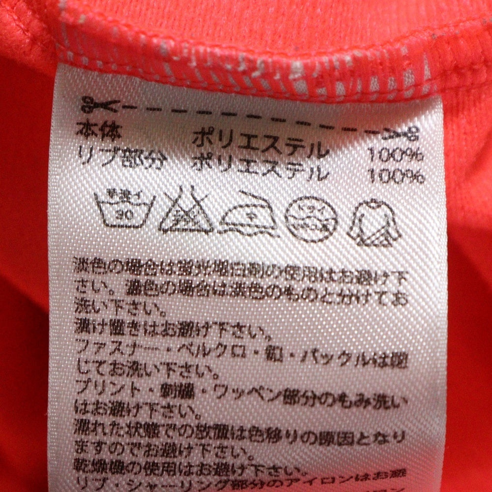 adidas(アディダス) ジップアップ トラックジャケット ピンク G33809