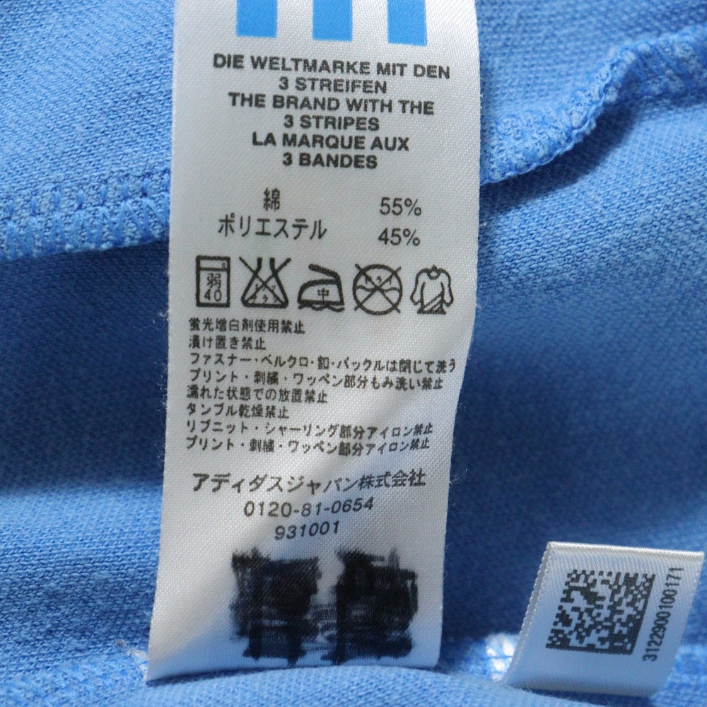 adidas(アディダス) 00s VINTAGE ヴィンテージ トラックジャケット ブルー 542176