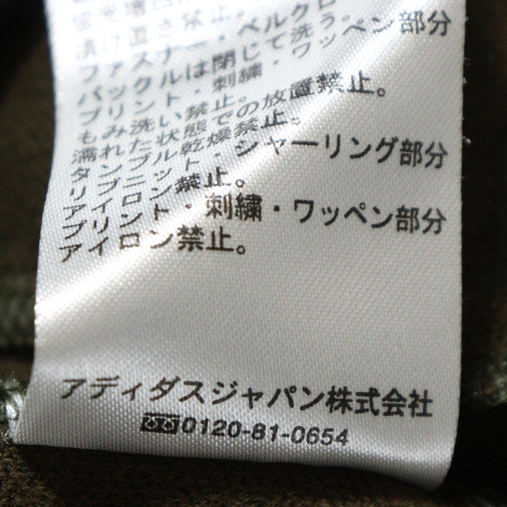 adidas(アディダス) 83-C トラックジャケット カーキ 254220