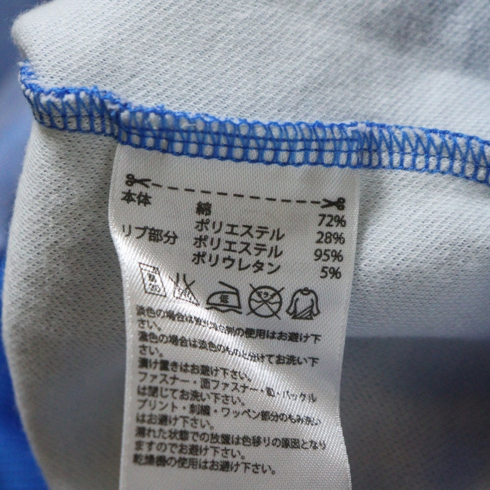 adidas(アディダス) ジップアップ トラックジャケット ブルー M30175