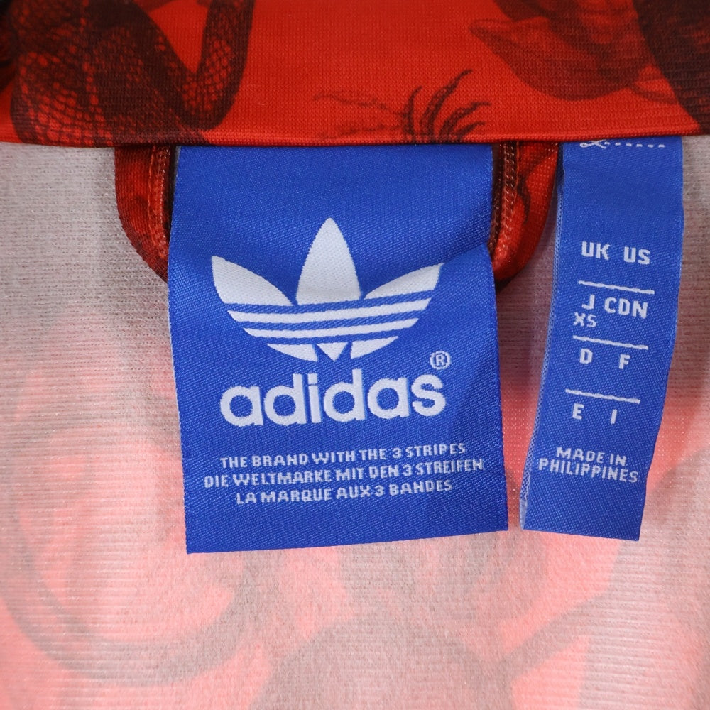 adidas(アディダス) ×Carnovsky カルノフスキー ジップアップ トラックジャケット レッド M69130
