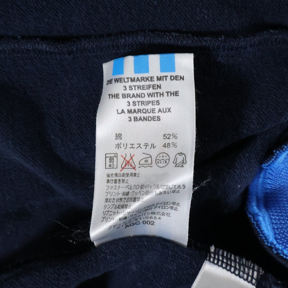 adidas(アディダス) 00s VINTAGE ヴィンテージ トラックジャッケット ネイビー 983070