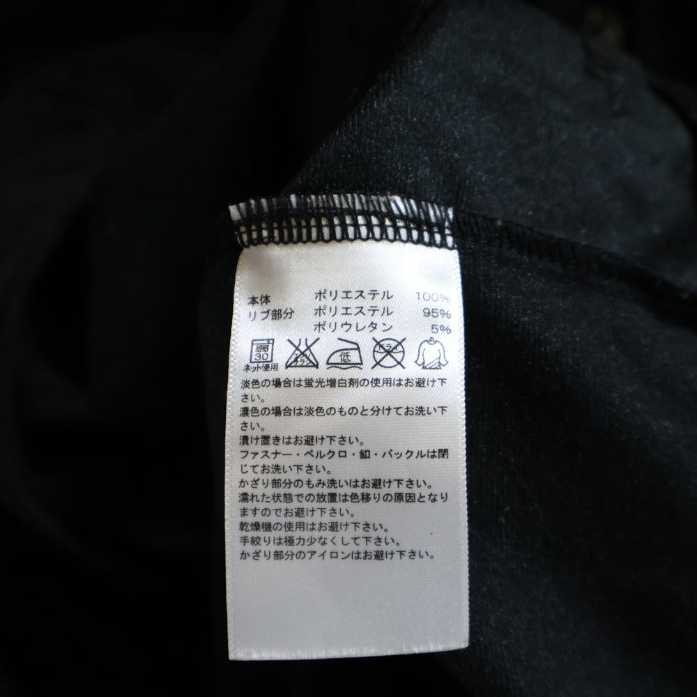 adidas(アディダス) ジップアップ トラックジャケット ブラック Z75266