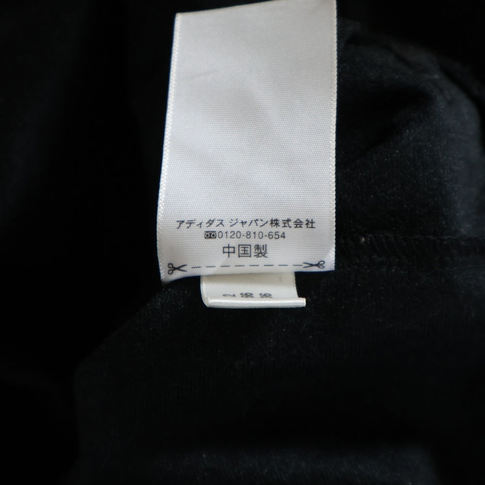 adidas(アディダス) ジップアップ トラックジャケット ブラック Z75266