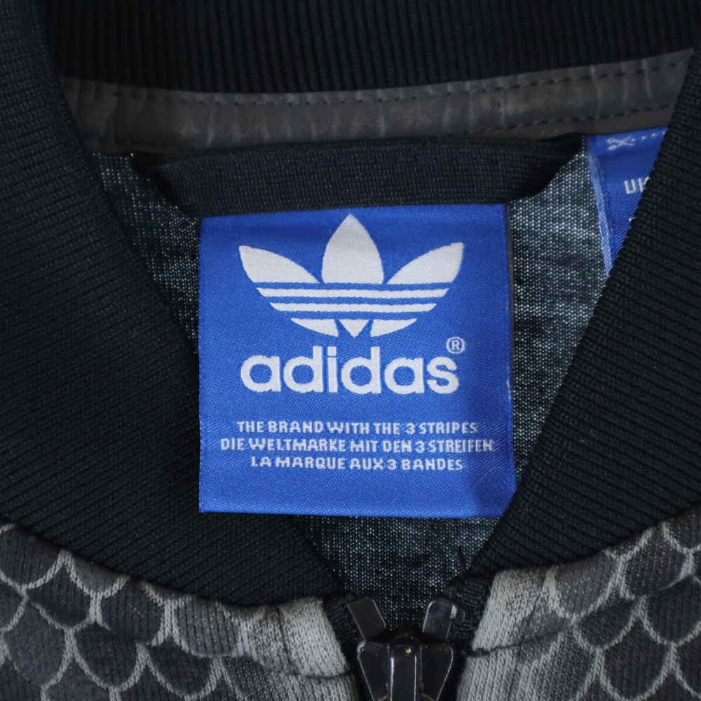adidas(アディダス) スネーク ジップアップ トラックジャケット ブラック AB7658