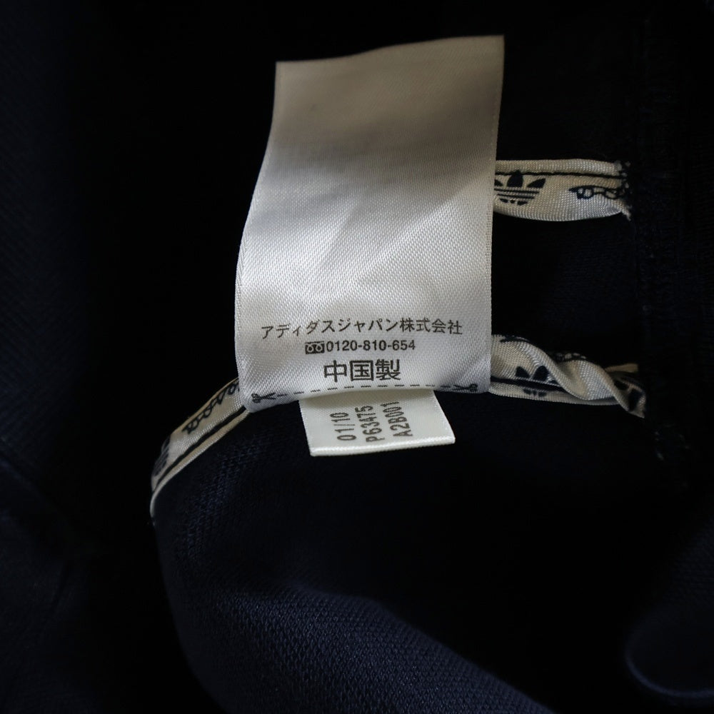 adidas(アディダス) ×Vespa ベスパ ジップアップ トラックジャケット ネイビー P63475