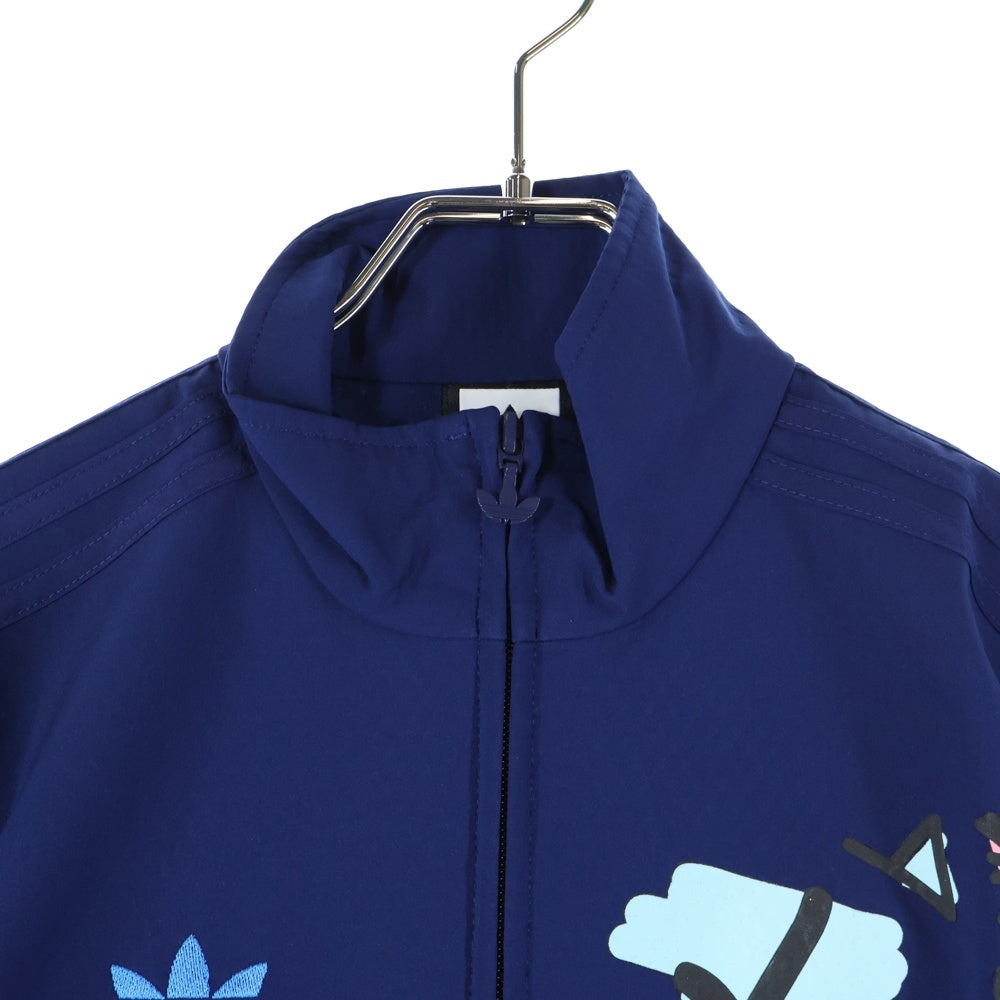 adidas(アディダス) HELAS JACKET CF8383 ジップアップ トラックジャケット ブルー