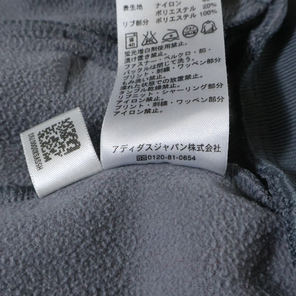 adidas(アディダス) 00s VINTAGE ヴィンテージ トラックジャッケット グレー 777453