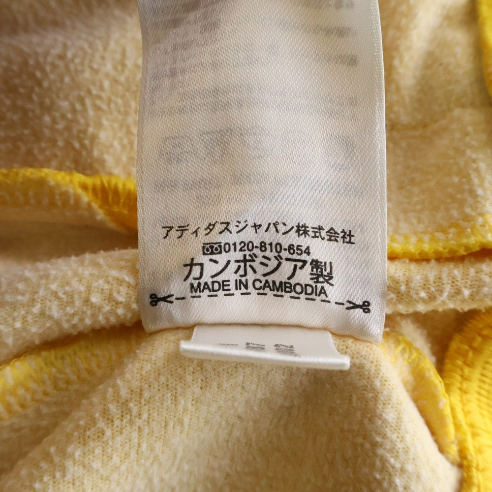 adidas(アディダス) ジップアップ トラックジャケット イエロー G33787