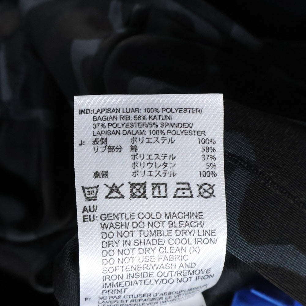 adidas(アディダス) リバーシブル カモ ジップアップ トラックジャケット ブラック CD1715