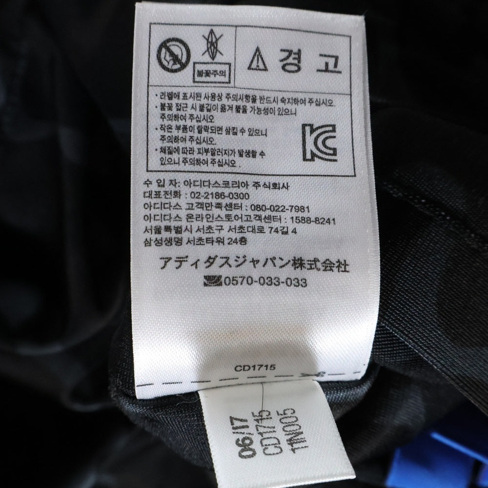 adidas(アディダス) リバーシブル カモ ジップアップ トラックジャケット ブラック CD1715