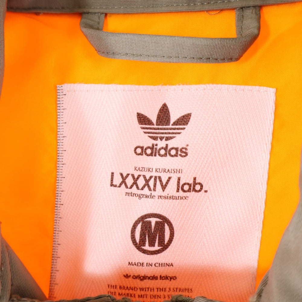 adidas(アディダス) ×LXXXIV lab ジップアップジャケット ベージュ/オレンジ F49319
