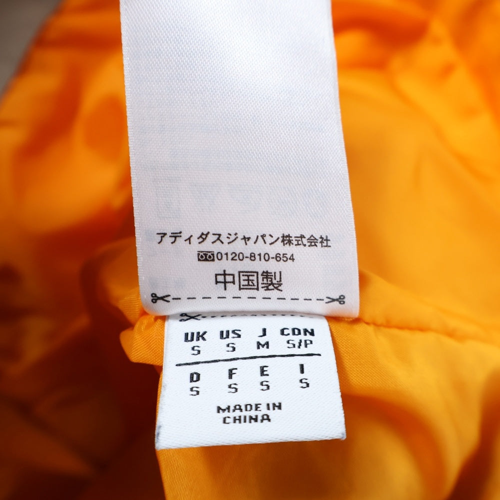 adidas(アディダス) ×LXXXIV lab ジップアップジャケット ベージュ/オレンジ F49319