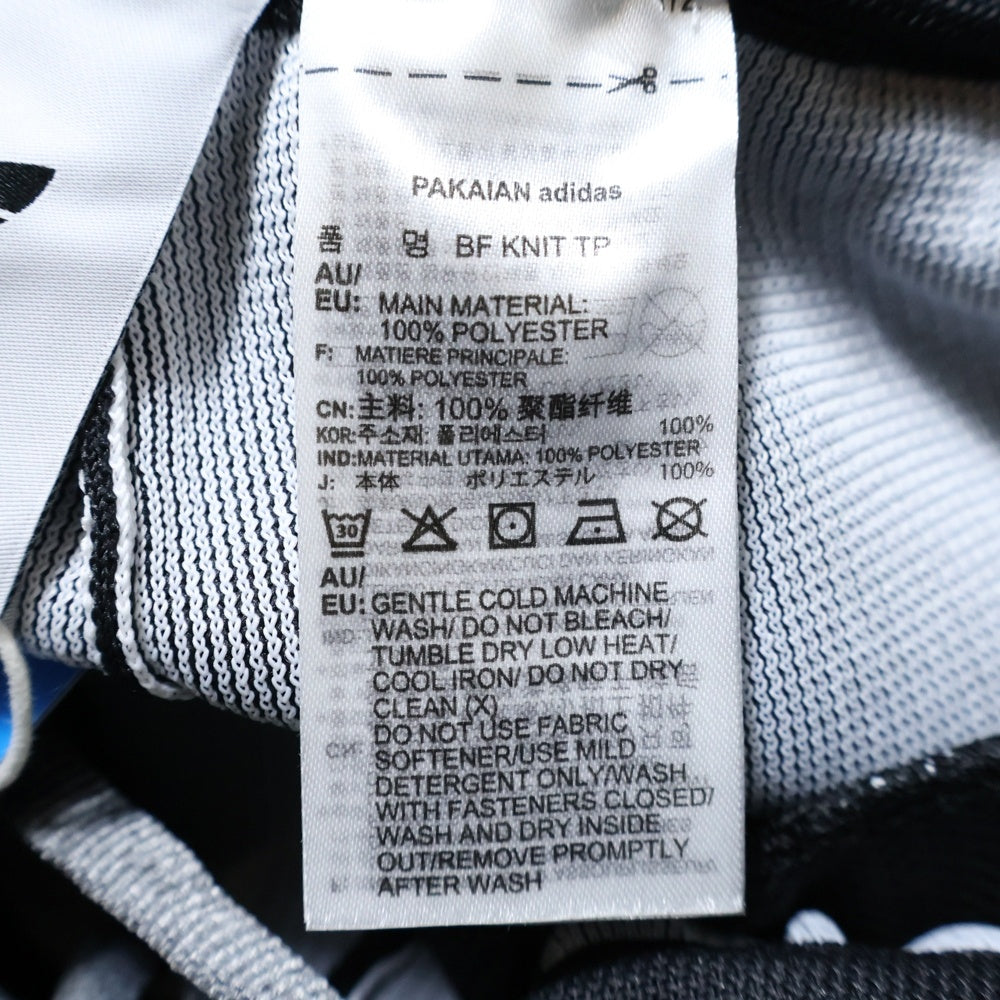 adidas(アディダス) BF KNIT TRACK PANTS DH5760 トラックパンツ ブラック