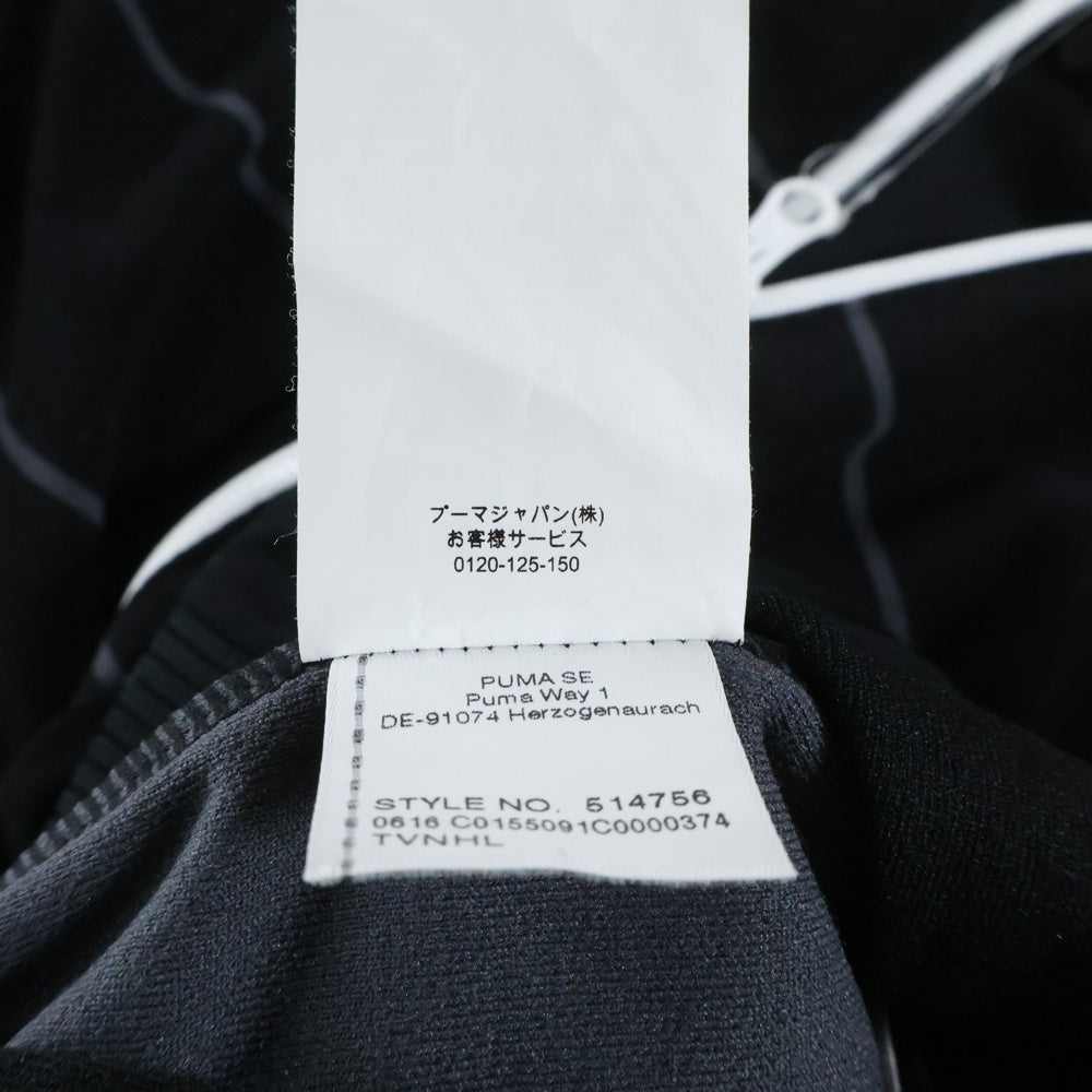 PUMA(プーマ) ボーダー ジップアップ トラックジャケット ブラック 514756-01