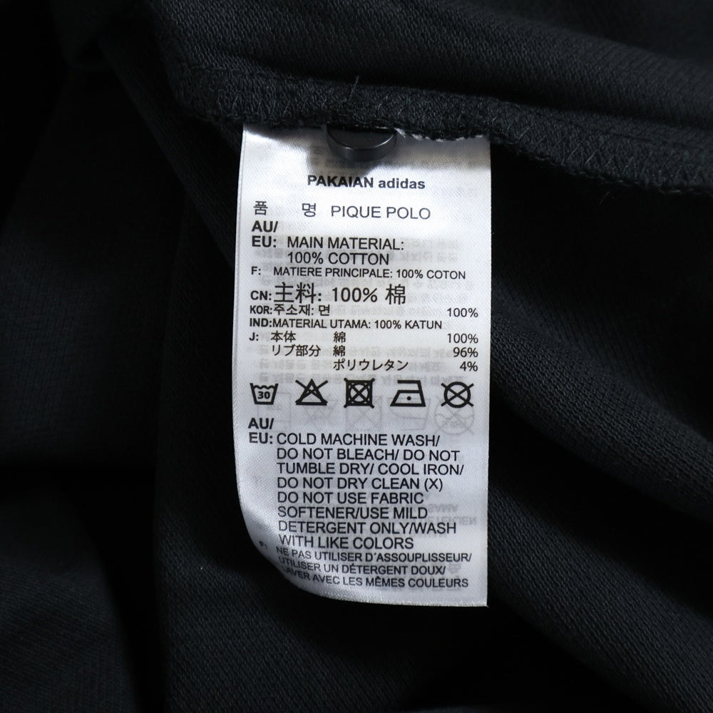 adidas(アディダス) ロゴ刺繍 半袖ポロシャツ ブラック FM9952
