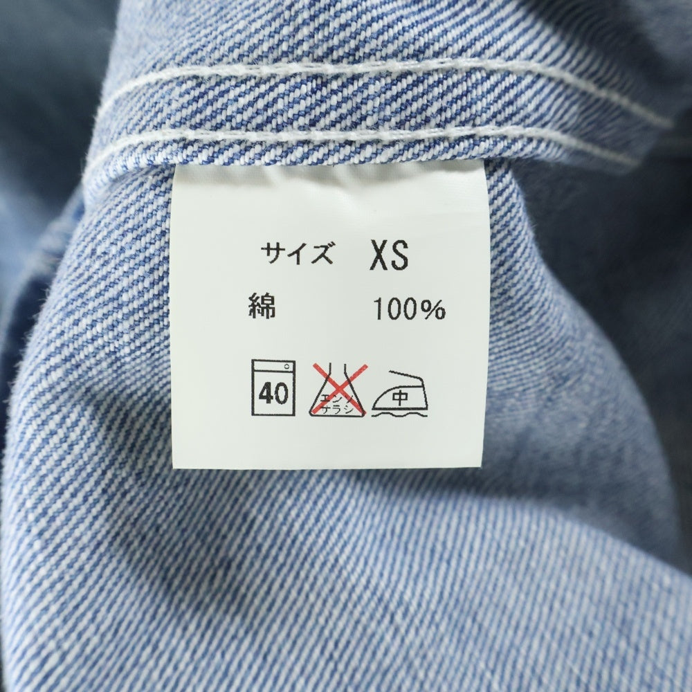 NATAL DESIGN(ネイタルデザイン) フード付き デニムジャケット インディゴ