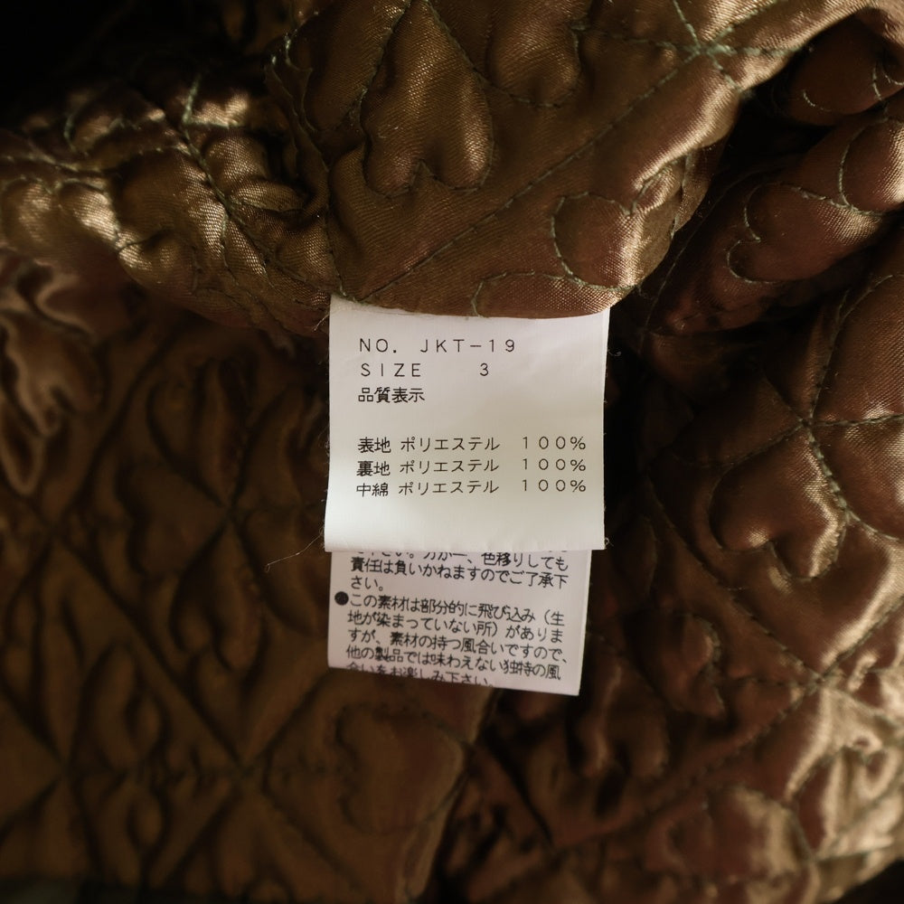 glamb(グラム) 刺繍 ジップアップ ジャケット スカジャン カーキ JKT-19