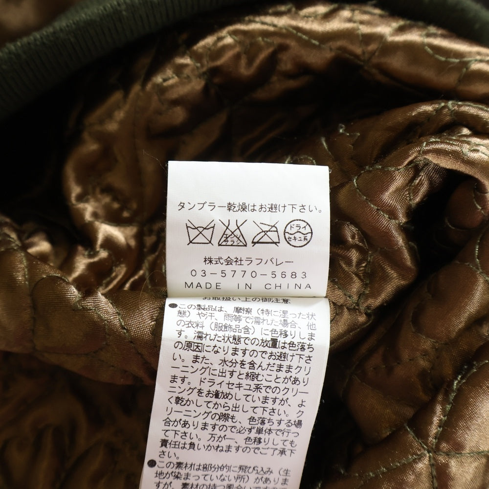 glamb(グラム) 刺繍 ジップアップ ジャケット スカジャン カーキ JKT-19