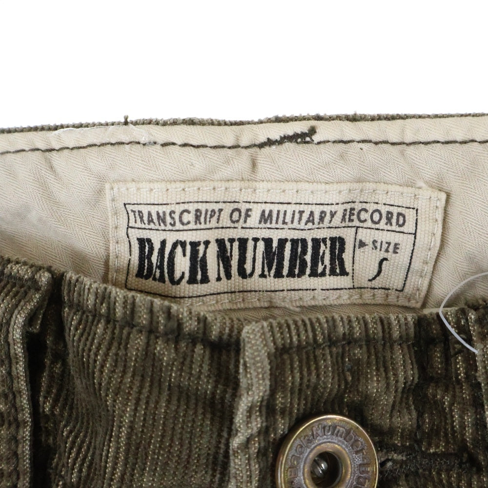 BACK NUMBER(バックナンバー) コーデュロイ カーゴパンツ カーキ BN-3112015