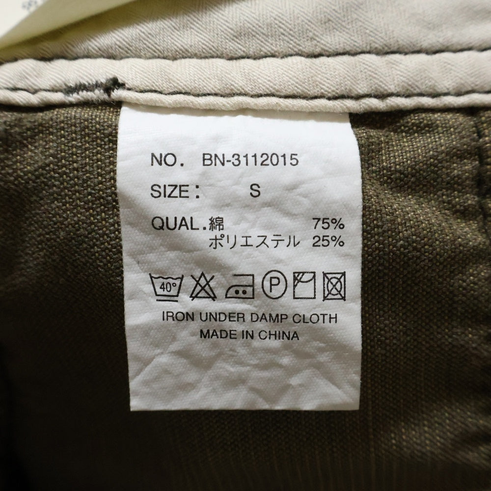 BACK NUMBER(バックナンバー) コーデュロイ カーゴパンツ カーキ BN-3112015
