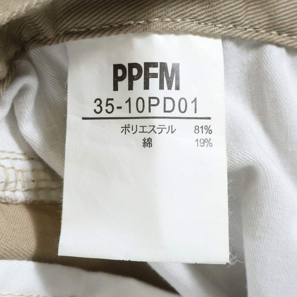 PPFM(ピーピーエフエム) サルエル カーゴパンツ ベージュ 35-10PD01