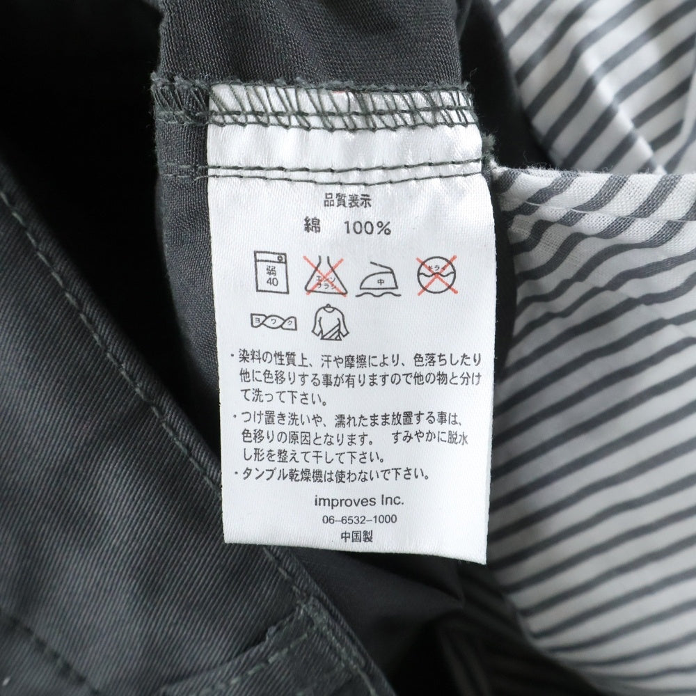 IMP(インプ) シンチバック カーゴパンツ チャコール M8051
