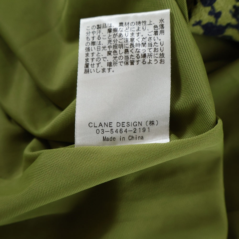 CLANE(クラネ) 18AW ドットフラワー サーキュラー スカート 15109-6051 レディース イエロー/ネイビー