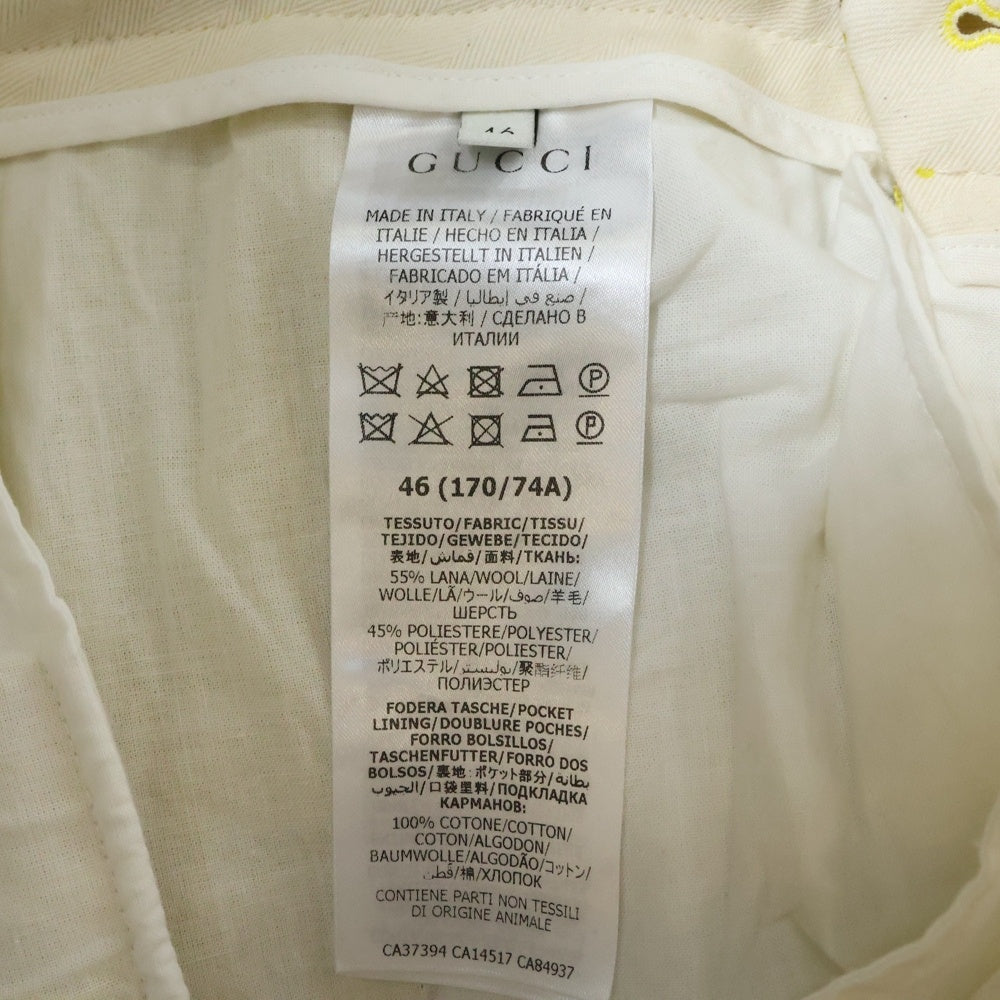 GUCCI(グッチ) 20SS ウール混 スラックスパンツ イエロー 614905 ZAA33