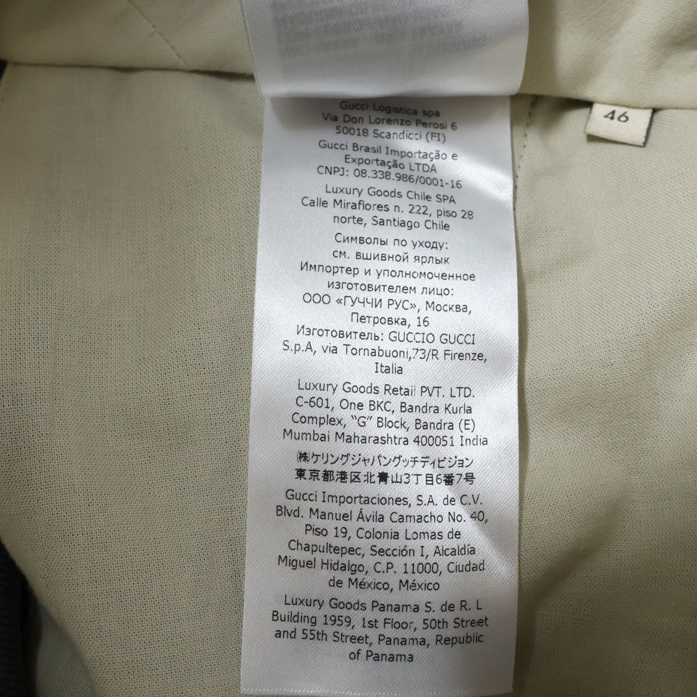 GUCCI(グッチ) ポリエステル スラックスパンツ グレー 702326 Z798C