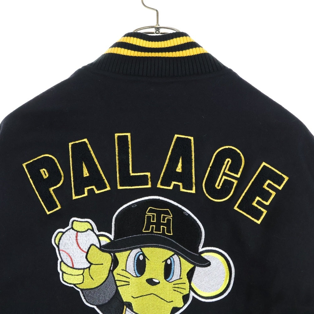 Palace Skateboards(パレススケートボーズ) Hanshin Tigers Varsity Jacket 阪神タイガース バーシティージャケット スタジャン ブラック