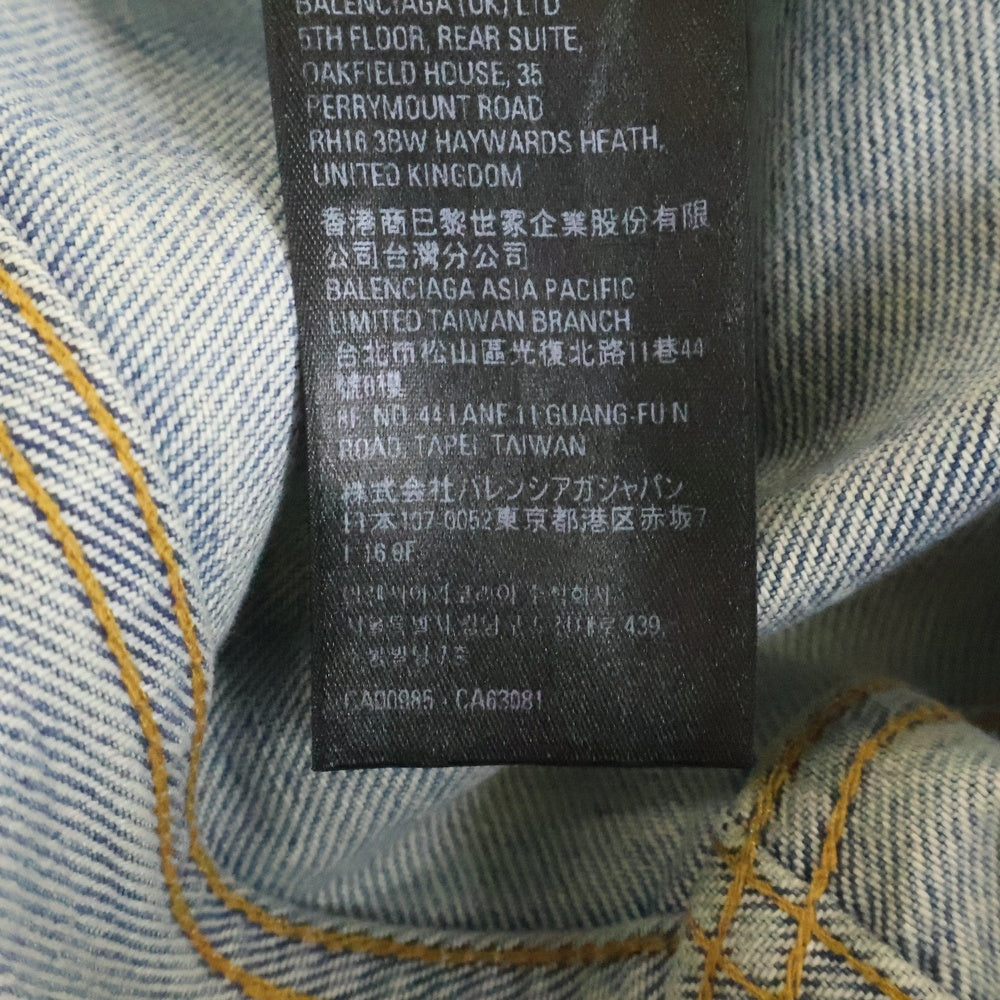 BALENCIAGA(バレンシアガ) 23AW PATCHED POCKET BAGGY JEANS 751111 ダメージ加工 バギーデニムパンツ インディゴ