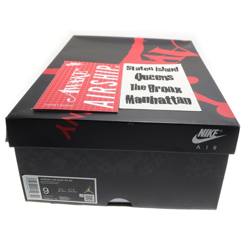 NIKE(ナイキ) ×Awake NY JORDAN AIR SHIP SP Game Royal FN8675-104 アウェイク ジョーダン エアシップ ゲームロイヤル ハイカットスニーカー ホワイト/ブルー US9/27.0cm