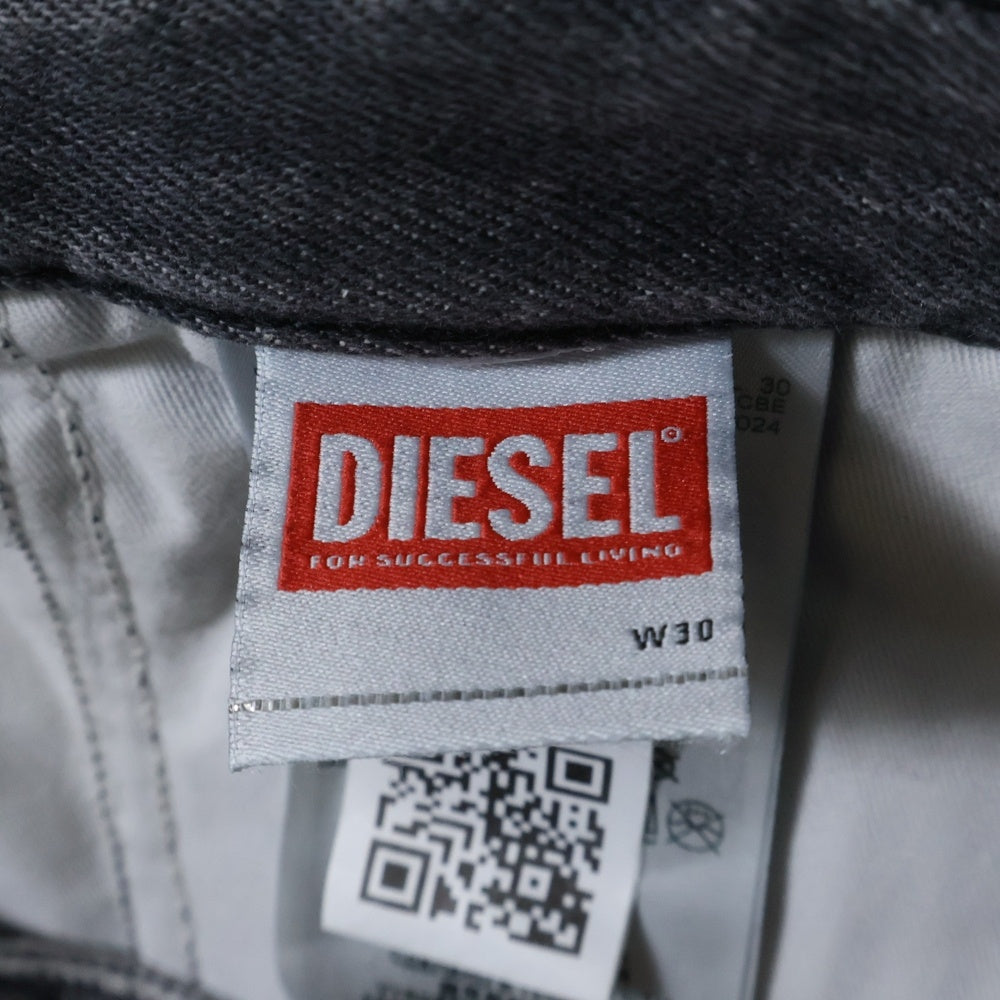 DIESEL(ディーゼル) D-TOUCH-CARGO A15767 ボタンフライ デニムカーゴパンツ グレー