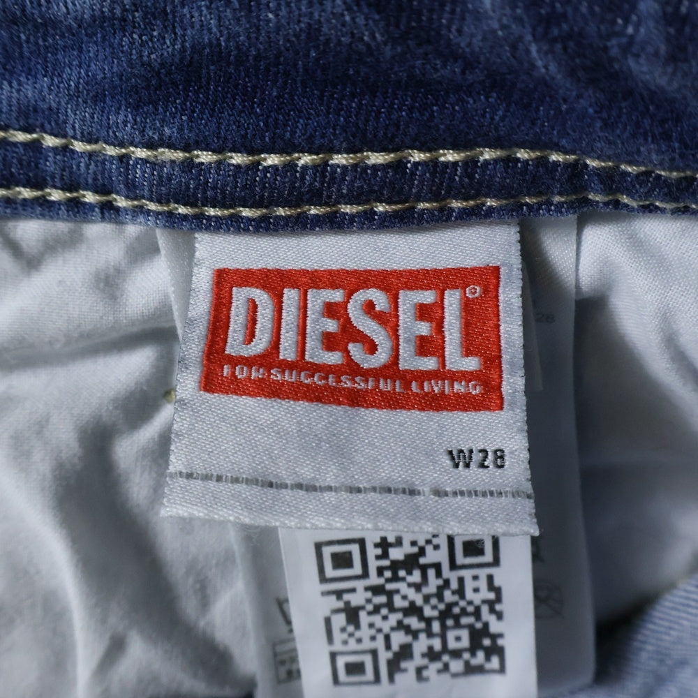 DIESEL(ディーゼル) P-MIRT-OUT A15956 ジップフライ ワイド デニムパンツ インディゴ レディース