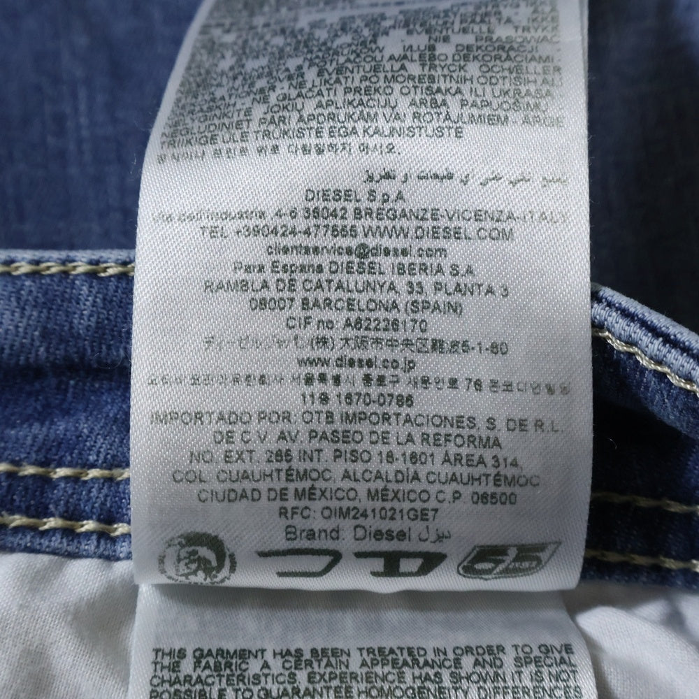 DIESEL(ディーゼル) P-MIRT-OUT A15956 ジップフライ ワイド デニムパンツ インディゴ レディース