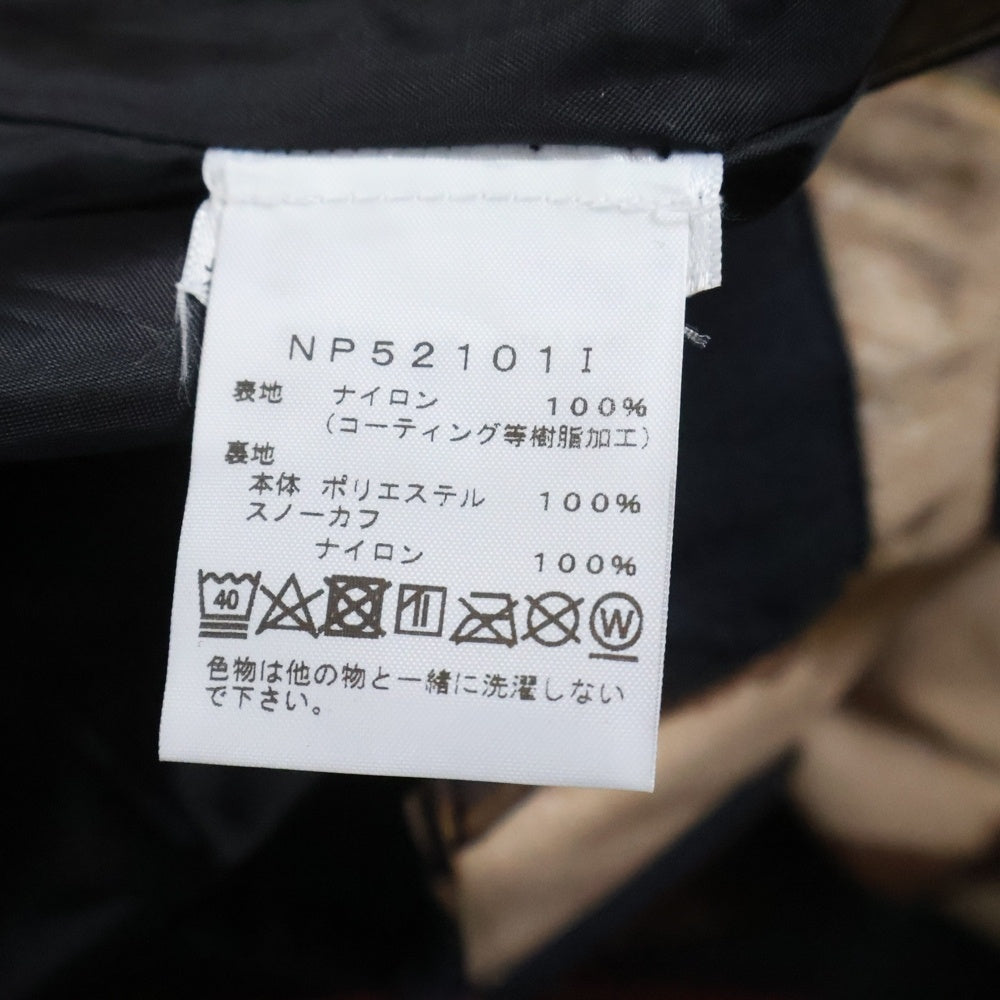 SUPREME(シュプリーム) 21AW ×THE NORTH FACE Bleached Denim Print Mountain Pant NP52101I ノースフェイス ブリーチ総柄プリント マウンテンパンツ ブラウン