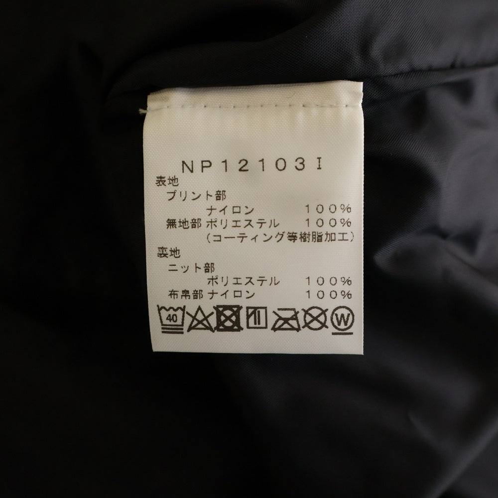 SUPREME(シュプリーム) 21SS ×THE NORTH FACE Studded Mountain Light Jacket NP12103I ノースフェイス スタッド マウンテンパーカー ジャケット グレー/ブラック